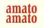 amato-sign.gif (4393 バイト)