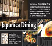 japonica dining