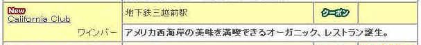 wpe260.jpg (42009 バイト)