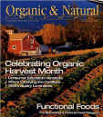 organic-mag-cvr.JPG (4909 バイト)