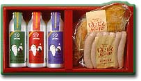 xmas-set-hakodate.jpg (15853 バイト)